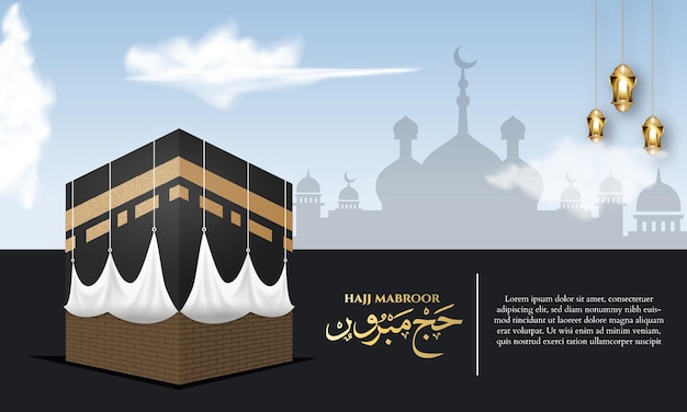 islamic greeting hajj for eid adha mubarak and pilgrimage