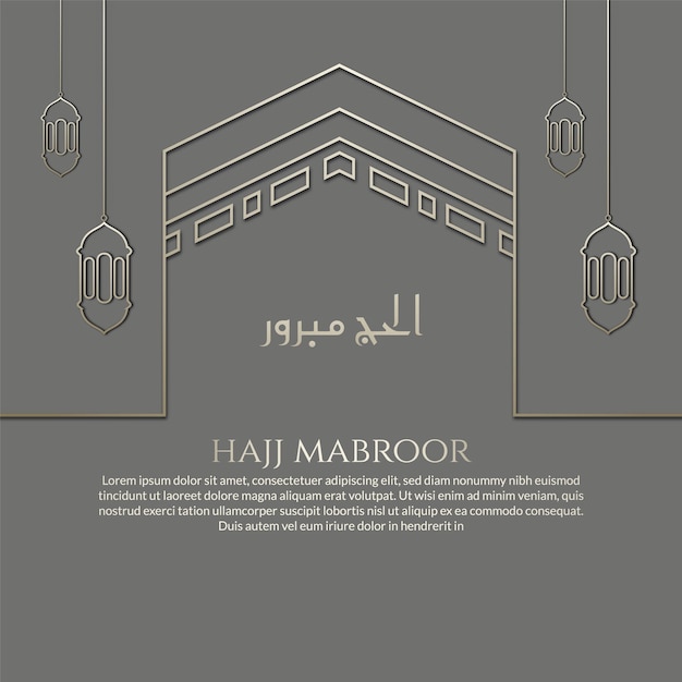 islamic greeting hajj for eid adha mubarak and pilgrimage