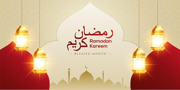 Islamic greeting ramadan kareem banner design with lantern Mosque and Calligraphy