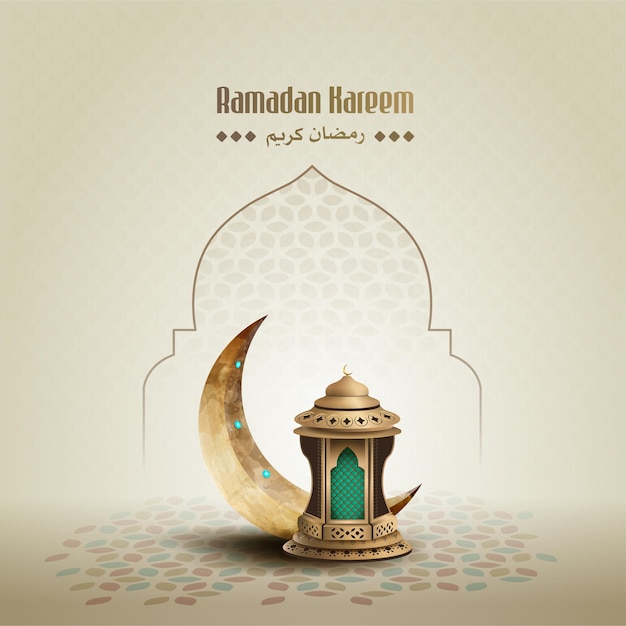 islamic greeting ramadan kareem card design