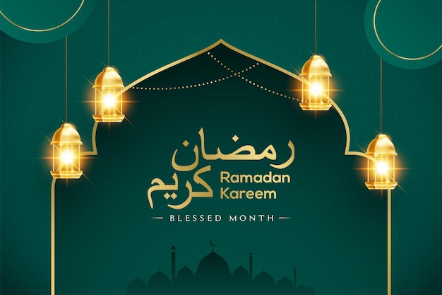 Islamic greeting ramadan kareem vector design with golden lantern