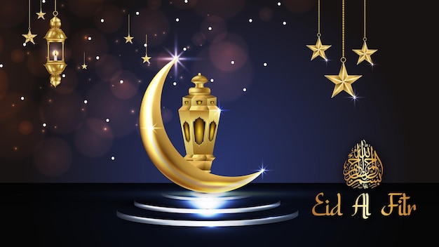 Islamic greeting Set of vector Golden Eid al Fitr background podium with arabic text Blessed Feast