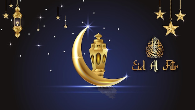 Islamic greeting Set of vector Golden Eid al Fitr background podium with arabic text Blessed Feast