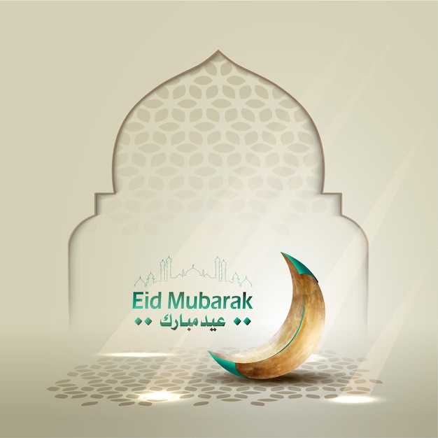 Islamic greetings eid mubarak card design with beautiful crescent moon