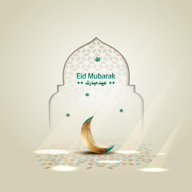 islamic greetings eid mubarak card design with beautiful golden crescent