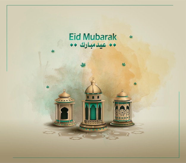 islamic greetings eid mubarak card design with three lanterns