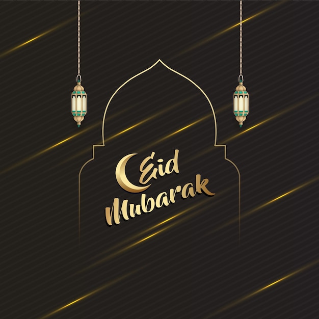 Islamic greetings eid mubarak card design