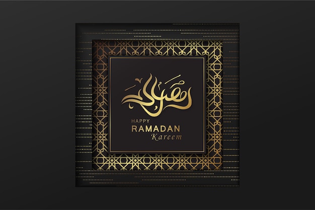 Islamic greetings ramadan kareem card design background with beautiful lanterns