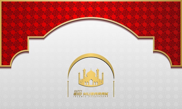 Islamic greetings ramadan kareem card design background with classic ornament and mosque