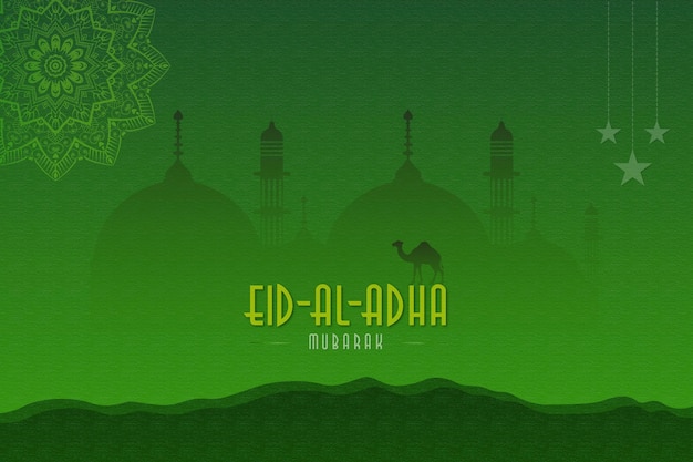 Islamic Happy holiday Eid Mubarak Greeting Illustration