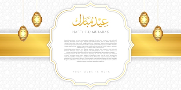 Islamic holiday elegant white and golden luxury ornamental background