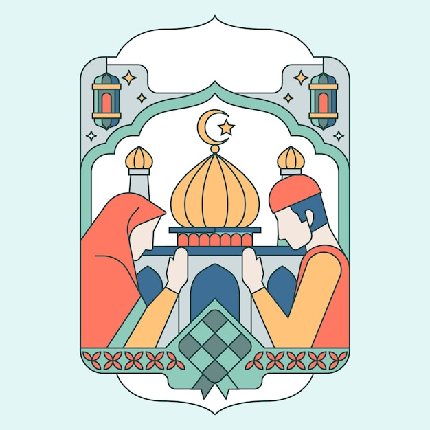 Islamic Illustration For Poster Or Card