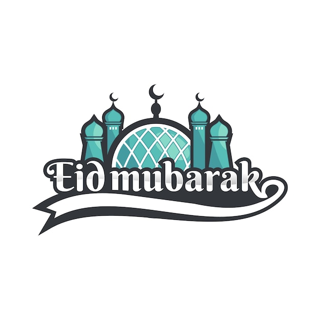 islamic logo mosque with text eid mubarak