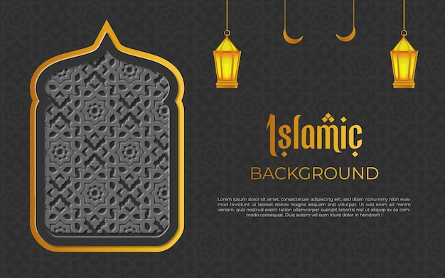 Islamic luxury background template with lantern and pattern frame