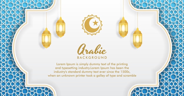 Islamic Luxury Background with Geometric pattern and Beautiful Ornament