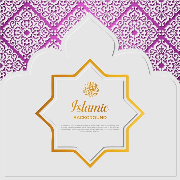 Islamic luxury elegant background with white pattern