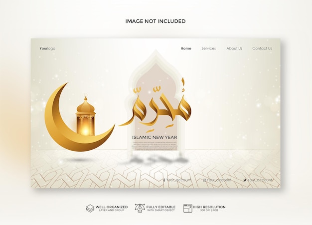 Islamic new year banner