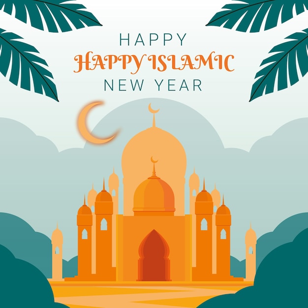 Islamic new year hijri mawlid al nabi prophet birthday greeting isra miraj