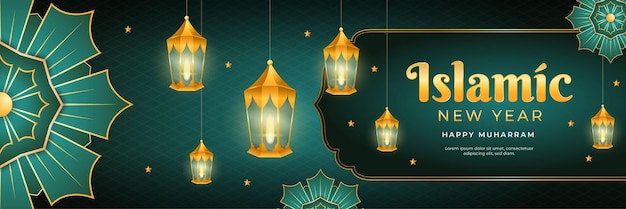 Islamic New Year Horizontal Banner