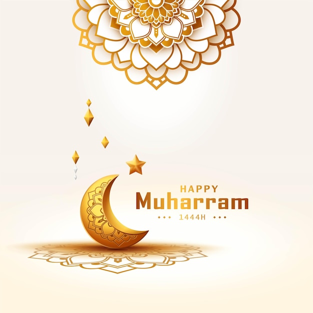 Islamic new year illustration background design