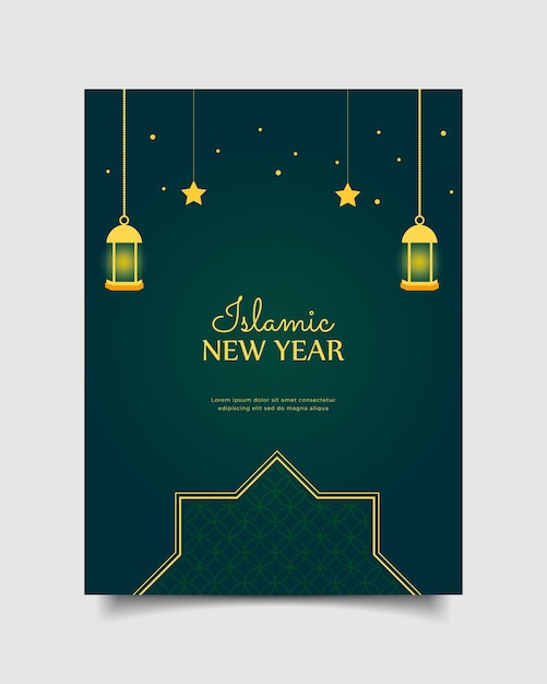 islamic new year template greeting card