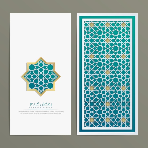 Islamic pattern vector design with morocco style for decoration background card set