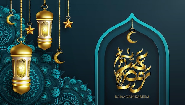 Islamic ramadan greeting background design template