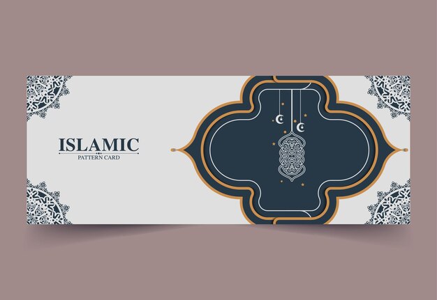 Vector islamic ramadan kareem card design