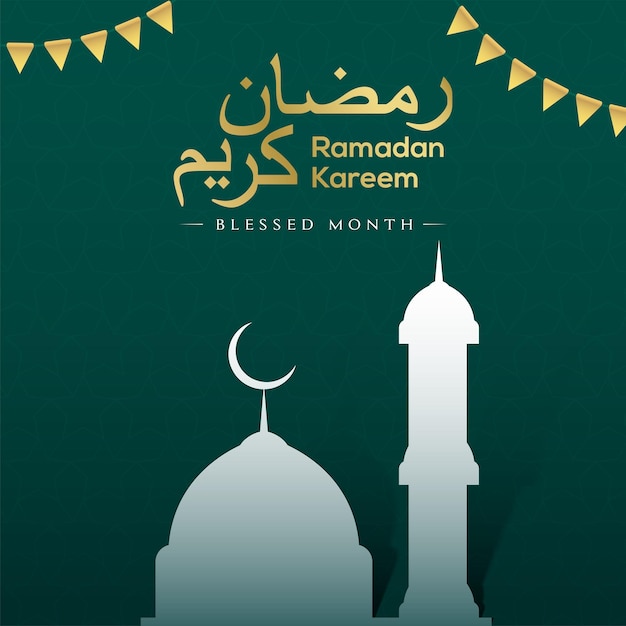 Islamic ramadan kareem design with paper cut style mosque on creative pattern background