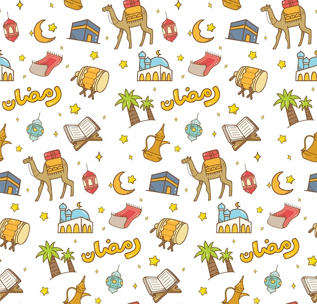 Islamic seamless pattern