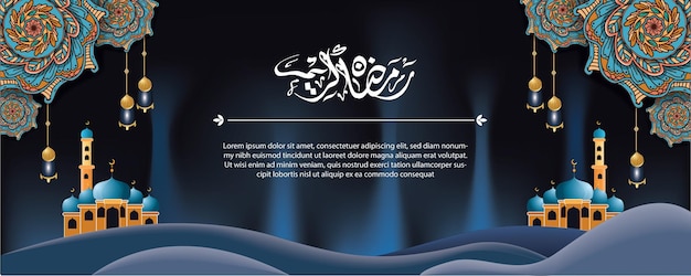 Islamic style ramadan kareem and eid decorative