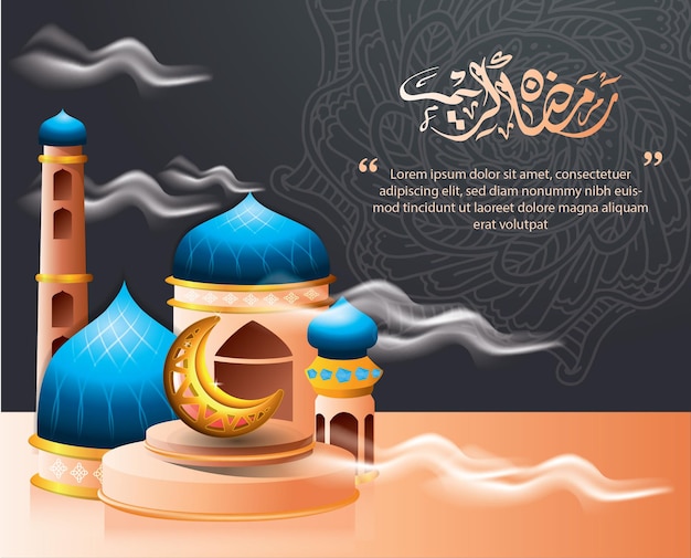 Islamic style ramadan kareem and eid decorative