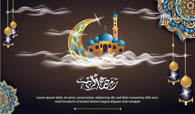 Islamic style ramadan kareem and eid decorative