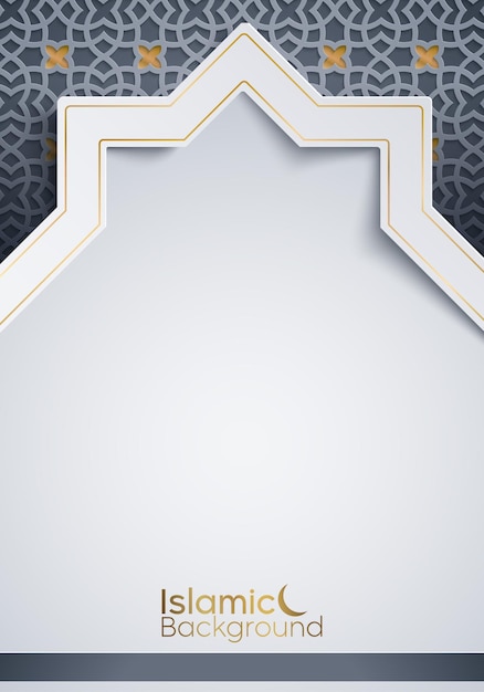 Islamic template with geometric arabic design