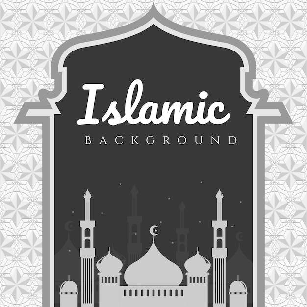 Islamic vector background for eid ul fitr template