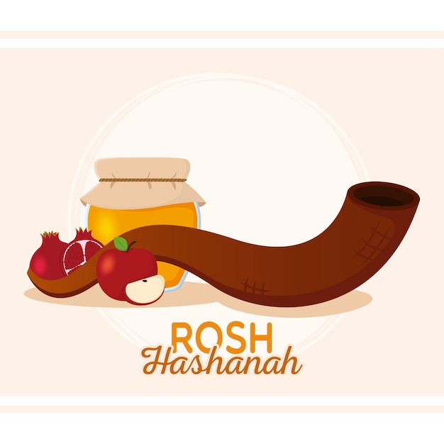 Isolated some symbols rosh hashanah jewish vector illustration