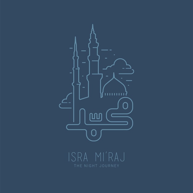 Isra miraj greeting card ceremony with retro boho design