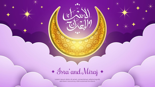 Isra Miraj with Crescent Moon Ornament in The Sky