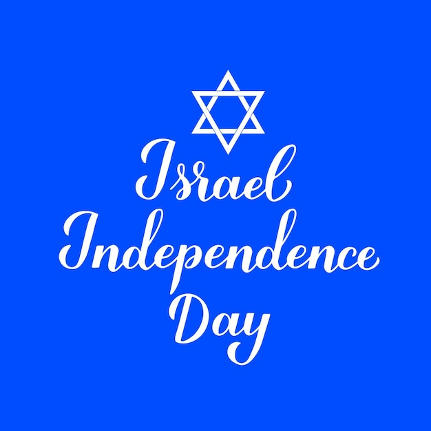 Israel Independence Day calligraphy hand lettering Jewish holiday celebrate in April Easy to edit vector template for typography poster banner flyer sticker greeting card postcard etc