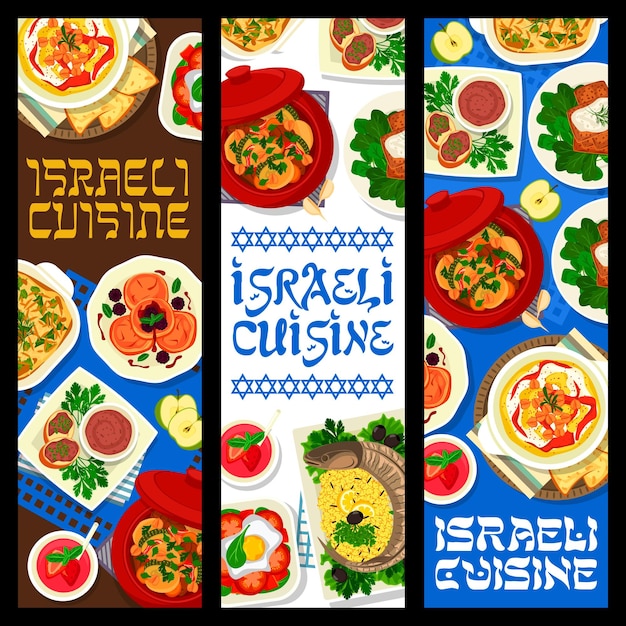 Israeli cuisine banners Israel food dishes meals