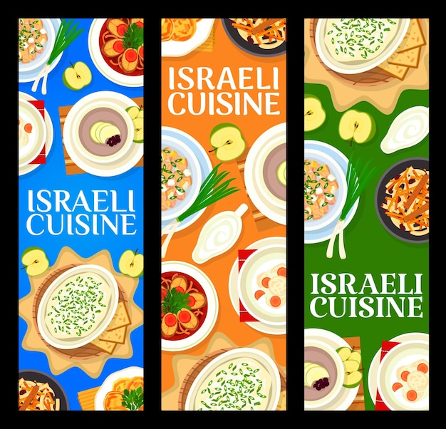 Israeli restaurant meals vector vertical banners