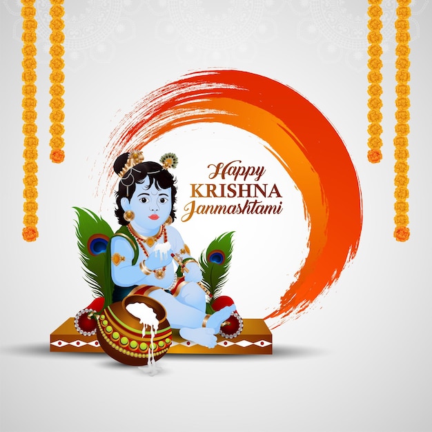 Janmashtami celebration background with makhan mataki