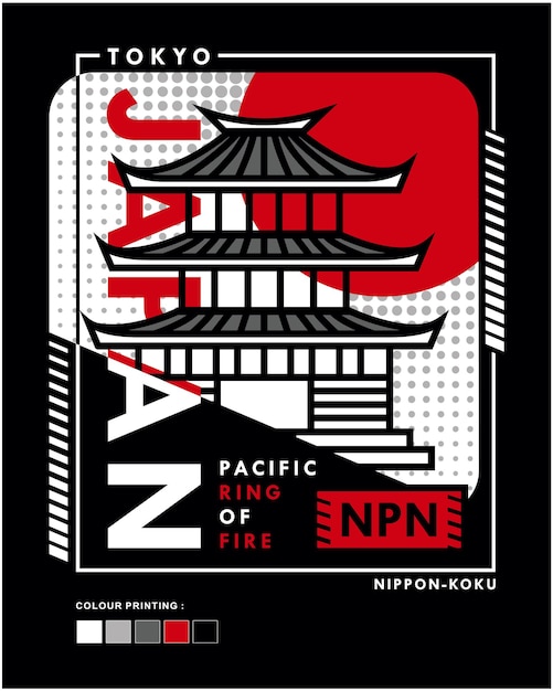 japan culture typography design vector graphic t shirt design illustration