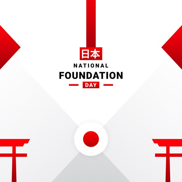 Japan National Foundation Day Background