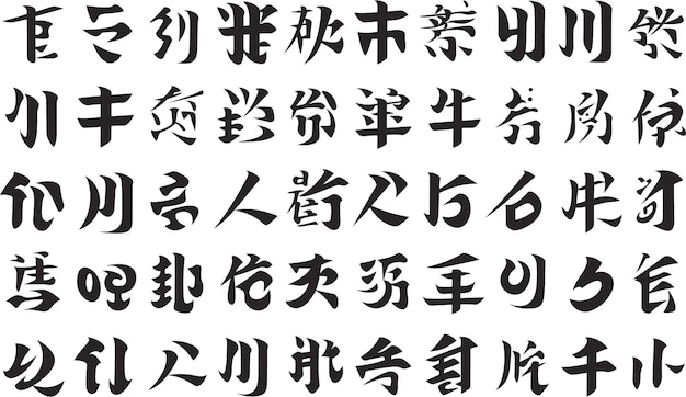 Vector japanese alphabet free printable lessons in the style of traditional vietnamese synchromism