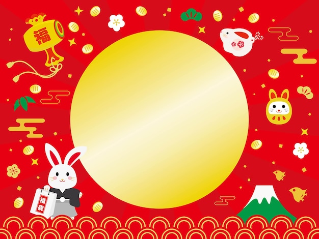 Japanese background of the New Year sale of the Year of the Rabbit.