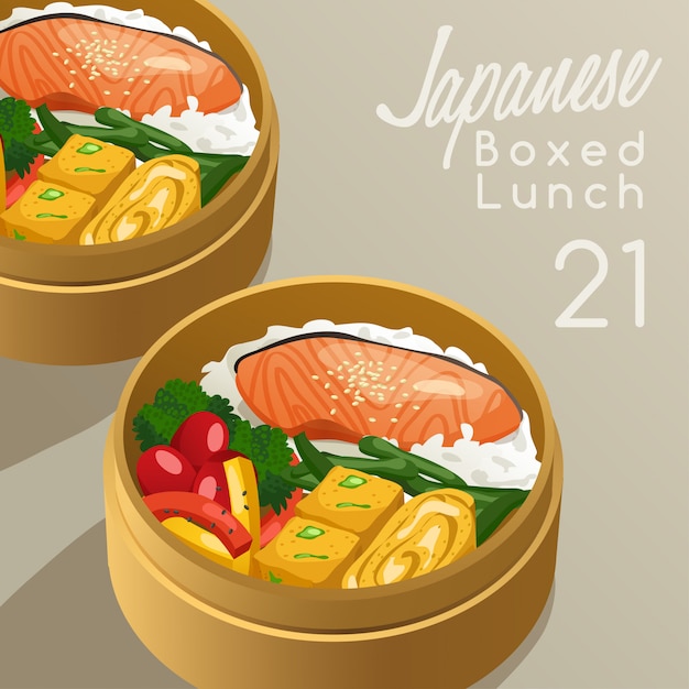 Japanese Boxed Lunch Set Illustration