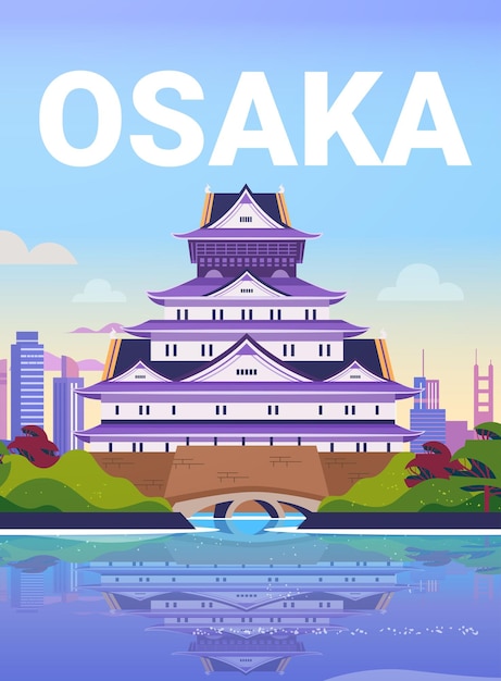 Vector japanese castle with city skyline and nature reflection in water