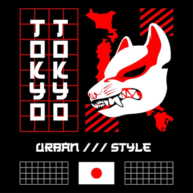 japanese city theme t-shirt design