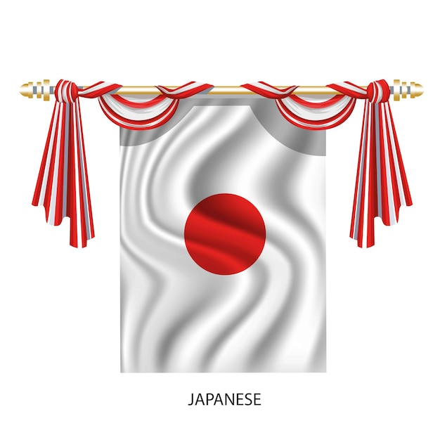 Japanese Flag Vector Illustration